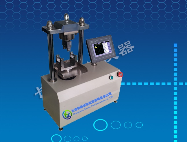 YDWK系列微机控制电子抗压抗折试验机-长春凯新试验仪器-试验机研发生产 